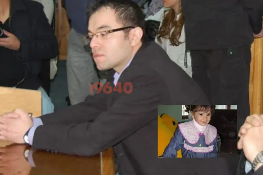 Lucas Gómez- Agustina Varela