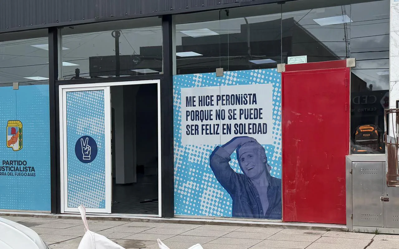 Sede PJ Río Grande